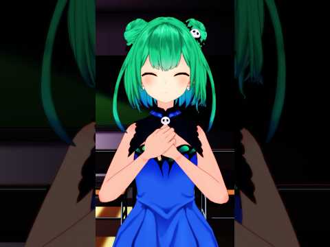 【VtuberMMD】可愛いあの子が気にゐらない/なるみや【潤羽るしあ/Uruha Rushia】#shorts