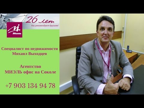 Экскурсия по поселку Архангельское | Красногорский район