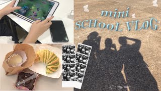 mini school vlog ✿/🦢Firstday of the week วันๆนึงแก๊งลามะทำอะไร |2for’s vlog