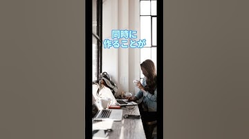 アプリ開発にFlutterがおすすめな理由