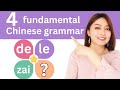 Beginner the 4 most essential chinese grammar points every  beginner should master