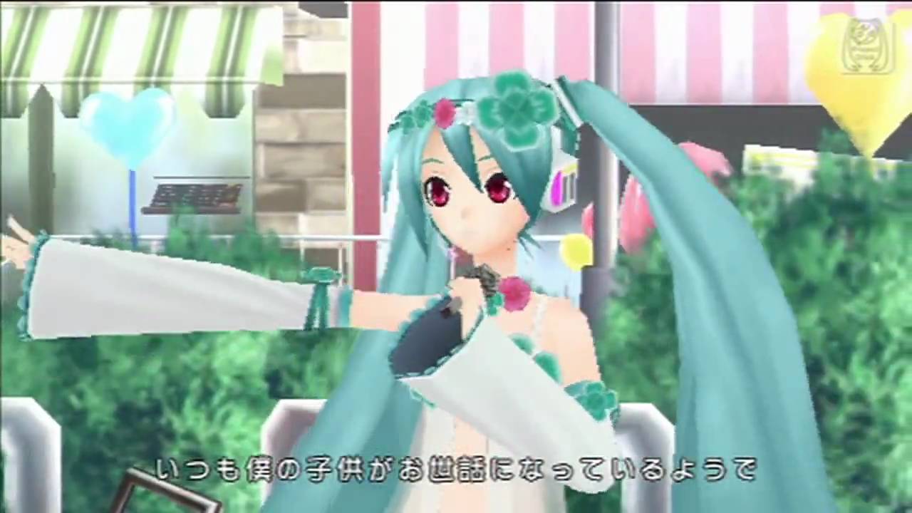 初音ミク 愛言葉 Project Diva 2nd Youtube