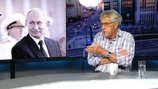 Шаман в Москву придет, порядок наведет? Шаман в Москву придет, порядок наведет?
