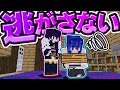 🍁【マイクラ】自分で作った脱出マップで相手を逃がすな!【ゆっくり実況】【マインクラフト】【まいくら】