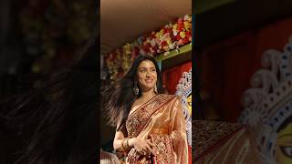 The Aura Of Rukmini Maitra .