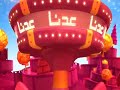 عدنا كوكب افلام الجديد سبيستون 2015