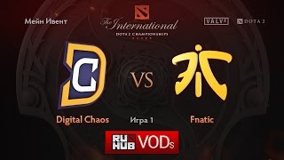 D.Chaos vs Fnatic, TI6 Мейн Ивент, Полуфинал Нижней сетки, Игра 1