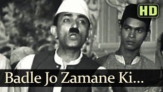 Badle Jo Zamane Ki Taqdeer (HD) - Taqdeer Songs - Motilal - Nargis Dutt