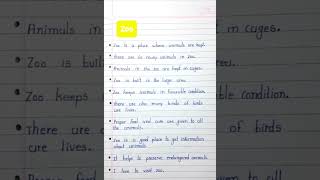 10 Lines Essay On Zoo  Essay On Zoo In English  How To Write Essay On Zoo  Essay On Zoo  Zoo