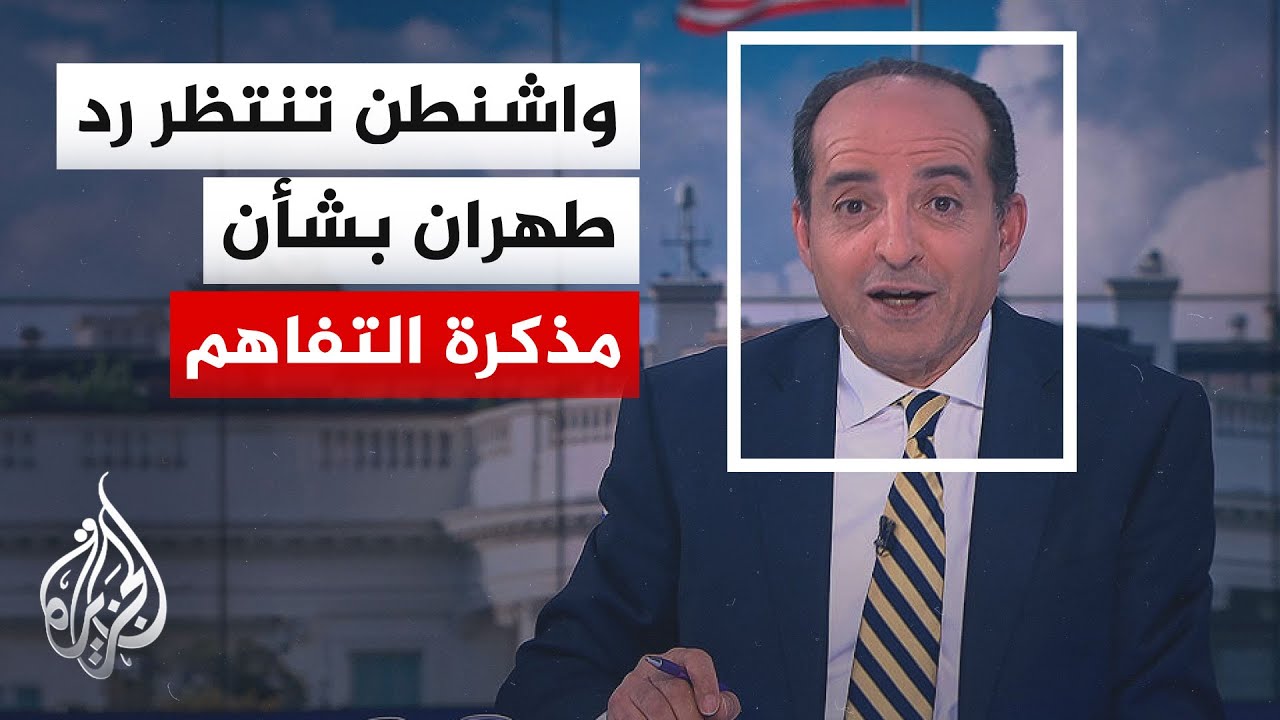 ����� �� �������� ������� | ������� �� ����� ���� ���� ������ �������� �� ������� �����
 - نشر قبل 39 دقيقة