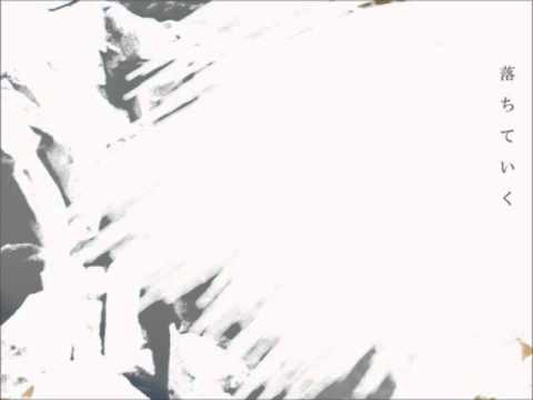 UTAUカバー「Prototype」波音リツキレ音源 + UST