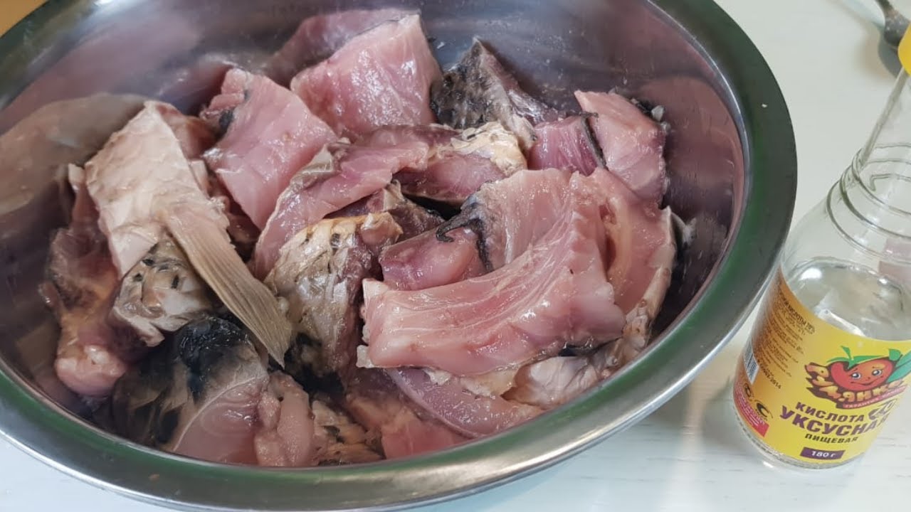 как замариновать сазана