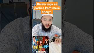 Balenciaga se parhez kare.. #shorts #youtubeshorts #islamic #deen #viral #trendingshorts #allah