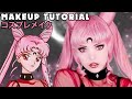 ☆ Black Lady Cosplay Makeup Tutorial Sailor Moon ☆