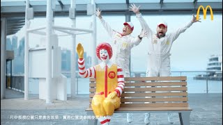 McDonald's celebrates 50th anniversary in Hong Kong with Ronald