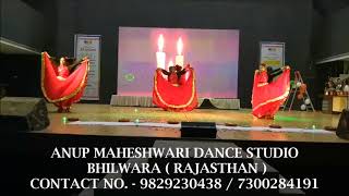 Educational Theme Dance Deep Shiksha Ke बट बचओ बट पढओ