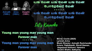 Powerhouse No Vocals Karaoke #anirudh #anirudhravichander #arivu  #rajinikanth #coolie #nagarjuna