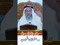 في دقيقة تشغيل مكبرات الصوت في دقيقة تشغيل مكبرات الصوت