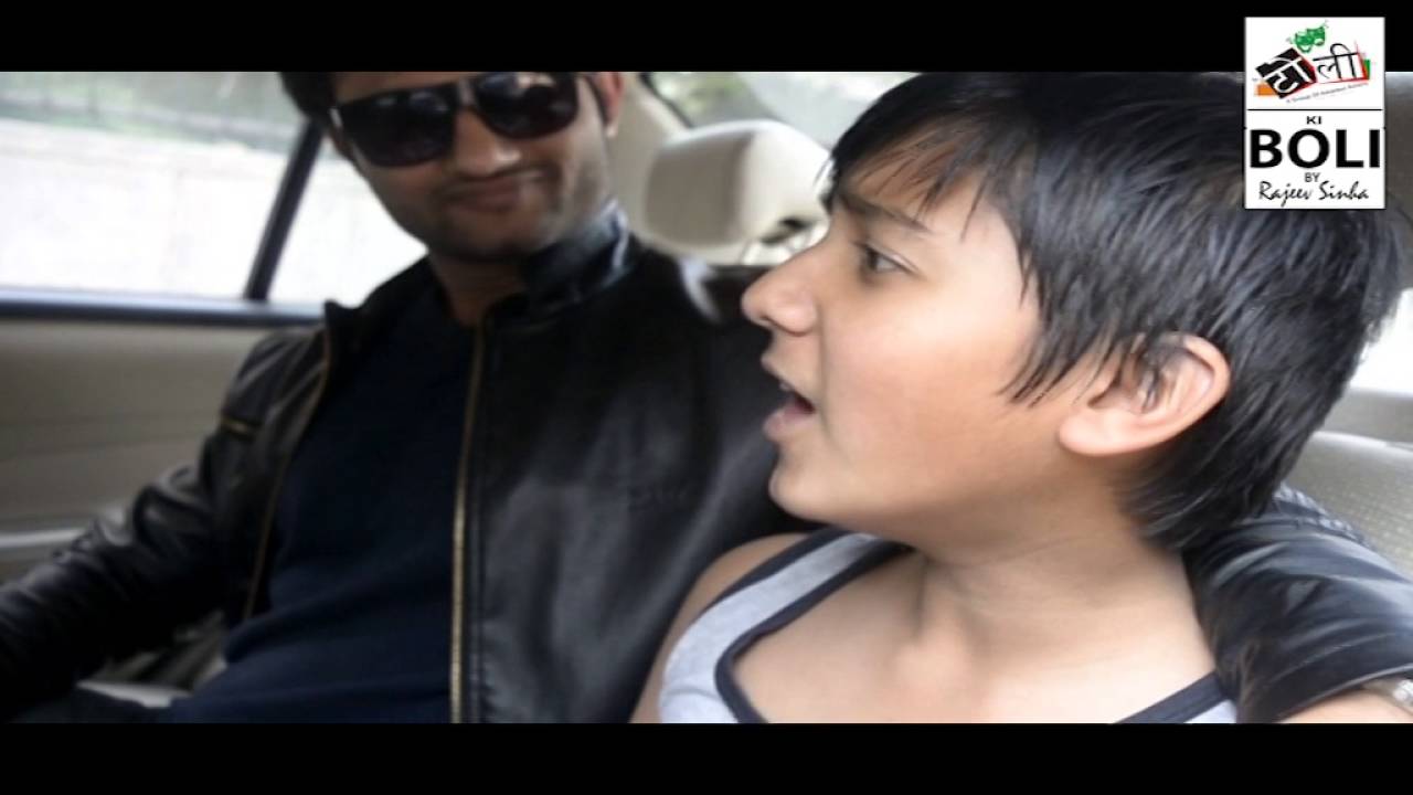 TOLI KI BOLI - SOCH-Lets Think Bigger( Short Fiction Film)