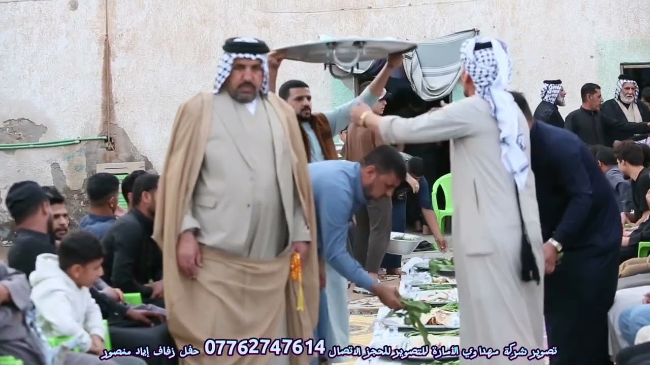 حفل زفاف إياد منصور السعيدي تصوير وإنتاج مهداوي الامارة للحجز اتصل واتساب 07762747614