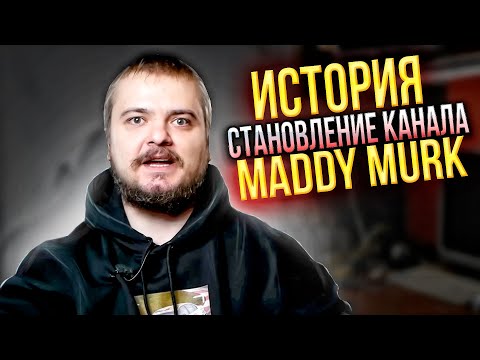 Видео: ИСТОРИИ ИЗ НАЧАЛА 2000х \ КАК ДЕЛА У ХАВАЛА \ ПРО СТАНОВЛЕНИЕ КАНАЛА \ ПРО СМУТУ \ Serious Sam