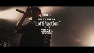 BACK DROP BOMB LIVE会場限定販売DVDリリース！9/27東京、11/3名古屋のワンマン公演より！