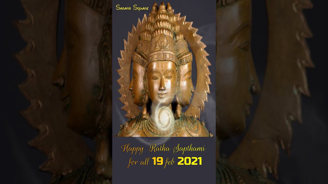 Happy Ratha Sapthami 2021