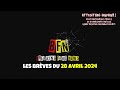 Breaking fake news  les brves du 28 avril 2024