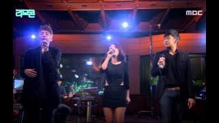 Urban Zakapa - My Love, 어반자카파 - 그날에 우리, Remocon 20121031