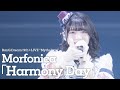 Morfonica「Harmony Day」from BanG Dream! 9th☆LIVE「Mythology」