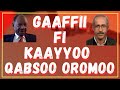Gaaffii Fi Kaayyoo Qabsoo Oromoo Gaaffii Fi Kaayyoo Qabsoo Oromoo