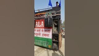 Dj lala ji 14 April