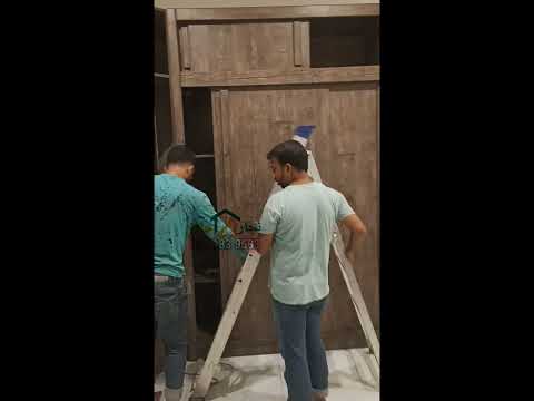 نجار حائل غرفة النوم فك و تركيب نجار
