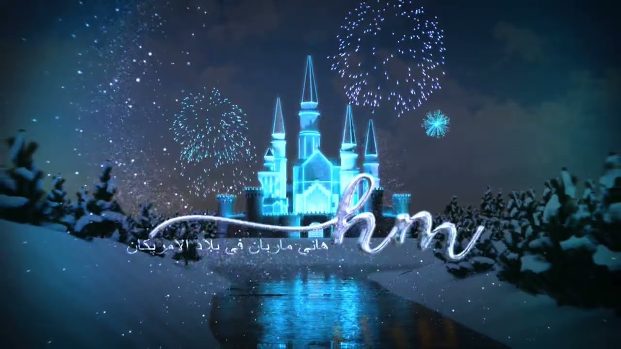 تجهيزات من المحل العربي #الحياة_في_امريكا 