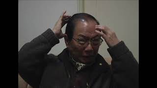 228事件 - 外省人在基隆被打 - 3.29.2009