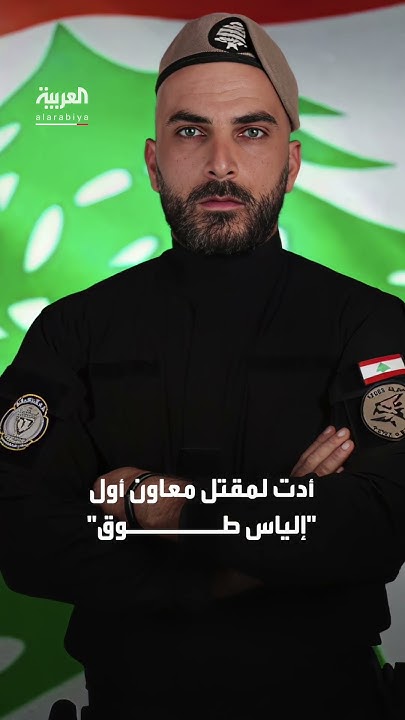     ..      3 
 - نشر قبل 22 دقيقة