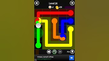 Flow Line Branch Walkthrough - Mango Pack, Level 26