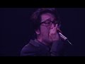 岡村靖幸. 黒田倫弘  ビスケットLove (再編集版)