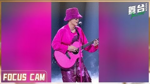 【竖屏纯享】郑卓熙SunnyLukas《作为怪物》 Focus Cam EP4丨#舞台2023 The Next丨#TheNext