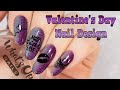 Valentine&#39;s Day Nail Design / Ногти на День Св.Валентина