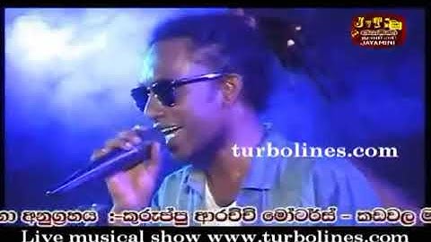 Download Pema Dadayama Mp3 Mp3 Free And Mp4