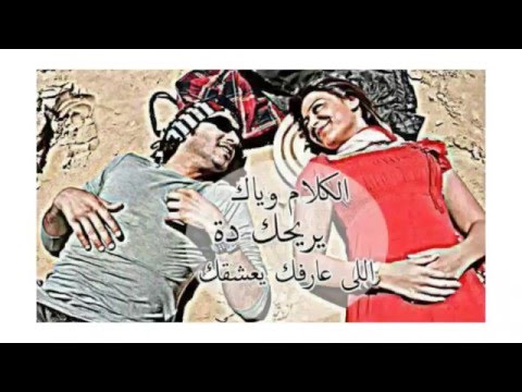 كريم محسن في ايه تاني