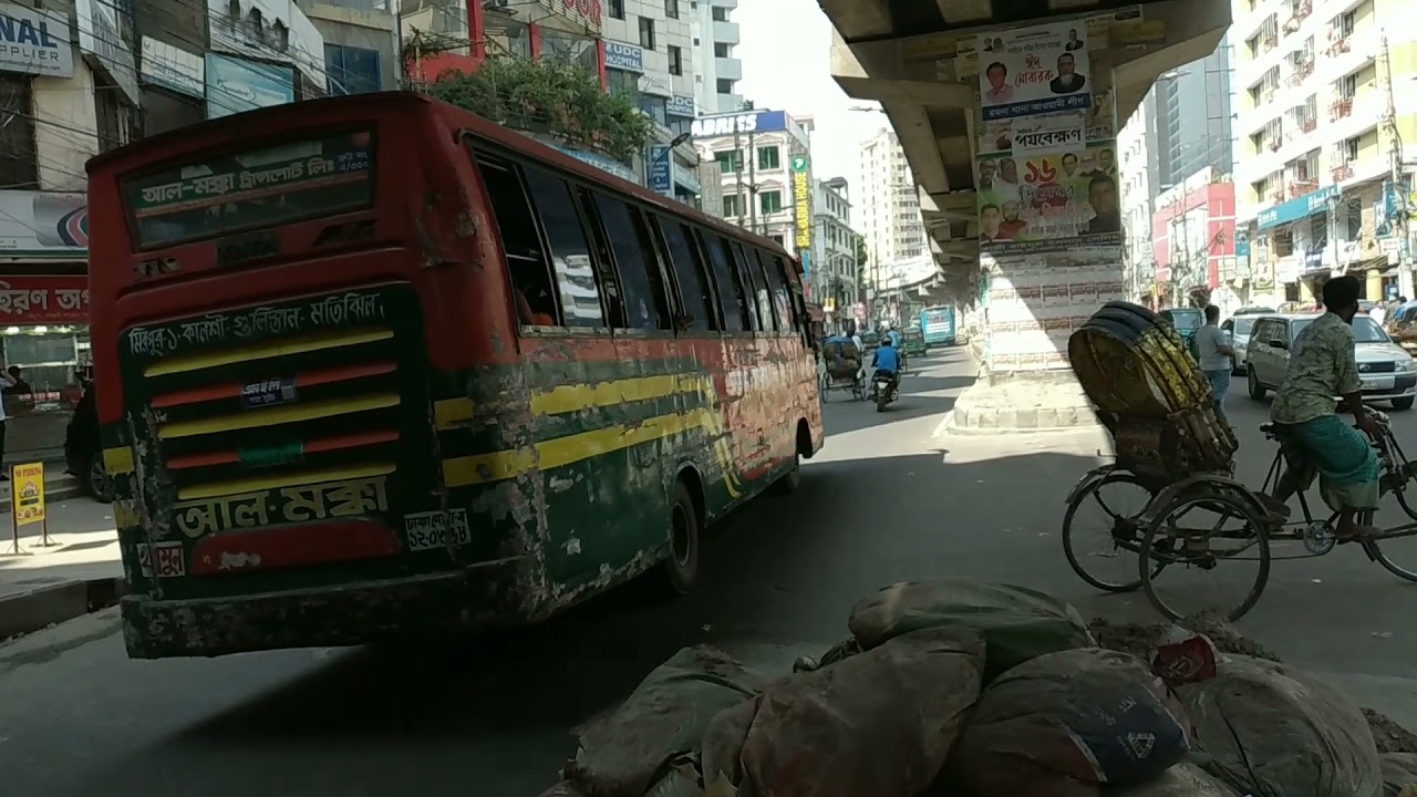 সিদ্দেশরী কলেজ  কোথায়/Where is/How to go Siddheswari College