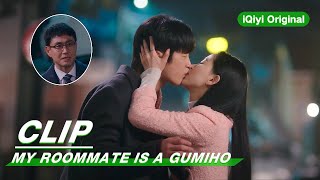 Clip: Jae Jin & Hye Sun's Hot Kiss! | My Roommate is a Gumiho EP15 | 我的室友是九尾狐 | iQiyi Original