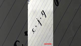 Letter g #calligraphy #shorts #trending #shortsfeed #abcd #handwriting