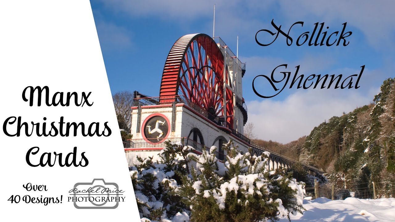 Looking for Manx Christmas Cards? Pop into Rachel Price Photography!