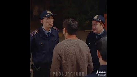кино прокурор