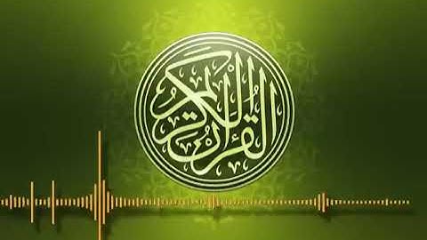 عشر ساعات متتالية من القرآن الكريم، بدون حقوق وبدون إعلانات
