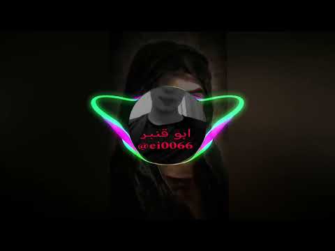 ابا عبدالله نحنو المجنين عشاق الحسين الذكر كربلائي علي جواد