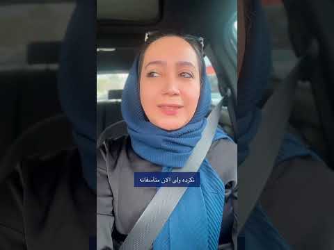         مهارت نه گفتن در کسب وکار رد درخواست های غیرمفید